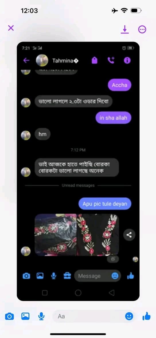 WhatsApp-Image-2025-01-10-at-09.06.39_8f66e84b.jpg