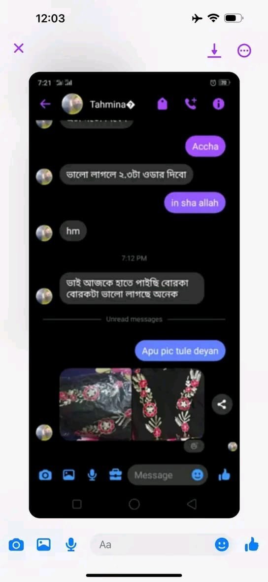 WhatsApp-Image-2025-01-10-at-09.06.39_8f66e84b.jpg